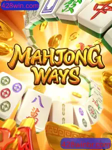 Descubra MahjongWays: Um Mergulho no Mundo do Clássico Jogo de Azulejos